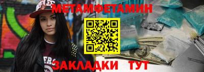 кокаин перу Дубна