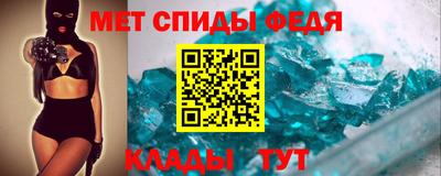 Альфа ПВП Гатчина