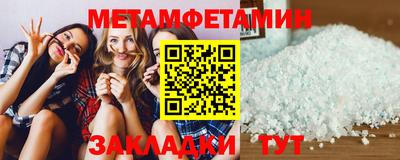 COCAINE Донецк