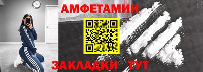 ПСИЛОЦИБИНОВЫЕ ГРИБЫ Жуковский