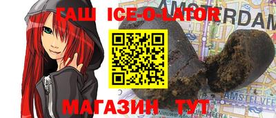кокаин перу Дубна