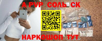 ПСИЛОЦИБИНОВЫЕ ГРИБЫ Жуковский