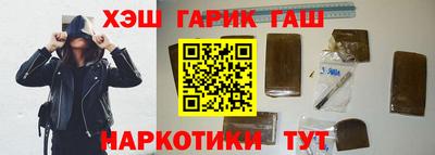 марки lsd Заводоуковск