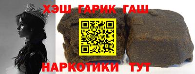 марки lsd Заводоуковск