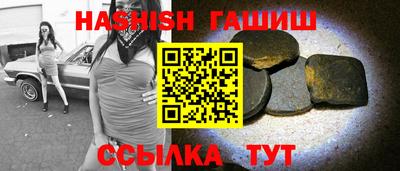 круглые Гагарин