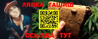 ПСИЛОЦИБИНОВЫЕ ГРИБЫ Жуковский
