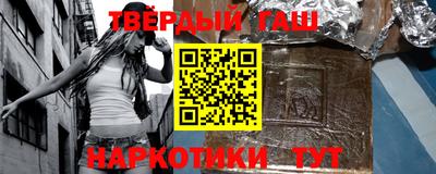 круглые Гагарин