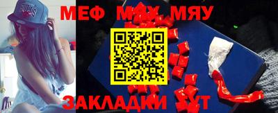 Альфа ПВП Гатчина