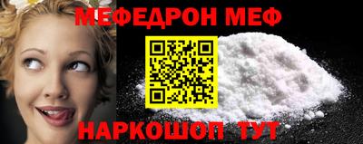спиды Заволжье