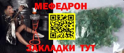спиды Заволжье