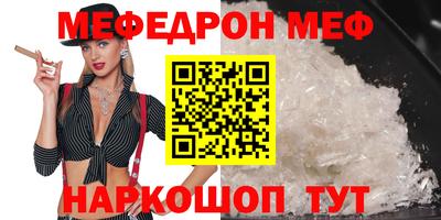ПСИЛОЦИБИНОВЫЕ ГРИБЫ Жуковский