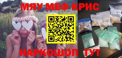 ПСИЛОЦИБИНОВЫЕ ГРИБЫ Жуковский